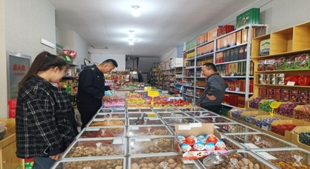 清水河县市场监管局开展销售环节食品安全专项整治行动