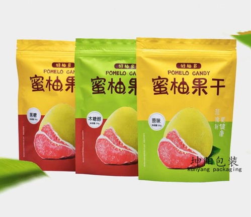 永吉县铝箔食品包装袋生产厂家欢迎洽谈